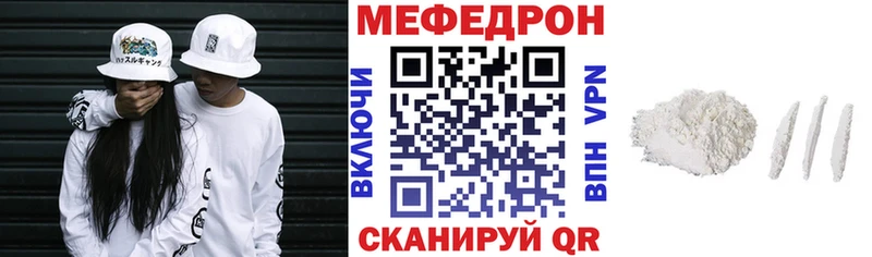Где продают наркотики Старица ГАШ  Кокаин  Вейп ТГК  МЕФ  СК 