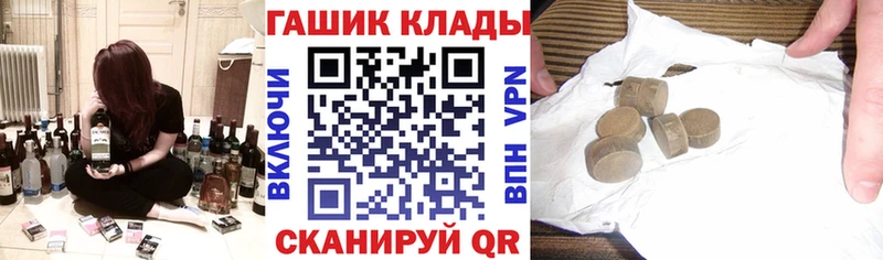 ГАШ Изолятор Старица