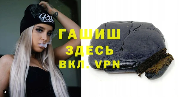 ПСИЛОЦИБИНОВЫЕ ГРИБЫ Богданович