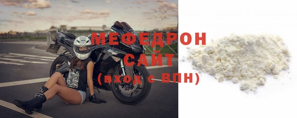 ПСИЛОЦИБИНОВЫЕ ГРИБЫ Богданович