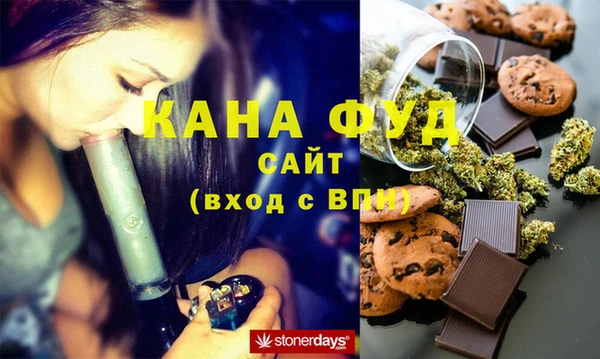 прущий лед Богородск