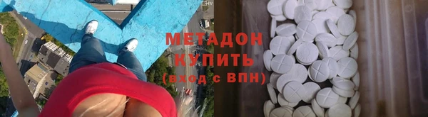 ПСИЛОЦИБИНОВЫЕ ГРИБЫ Богданович