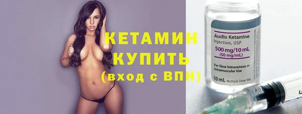 скорость Белоозёрский