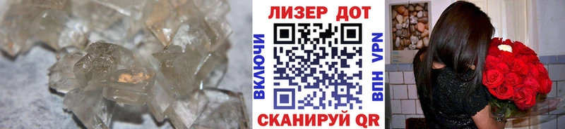 Лсд 25 экстази кислота  Старица 
