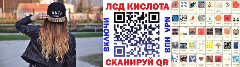 даркнет сайт  Старица  Марки N-bome 1,8мг 